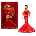 Barbie Signature Capodanno Lunare Cinese, Bambola Barbie Da Collezione Con Abito Qipao E Accessori Dorati