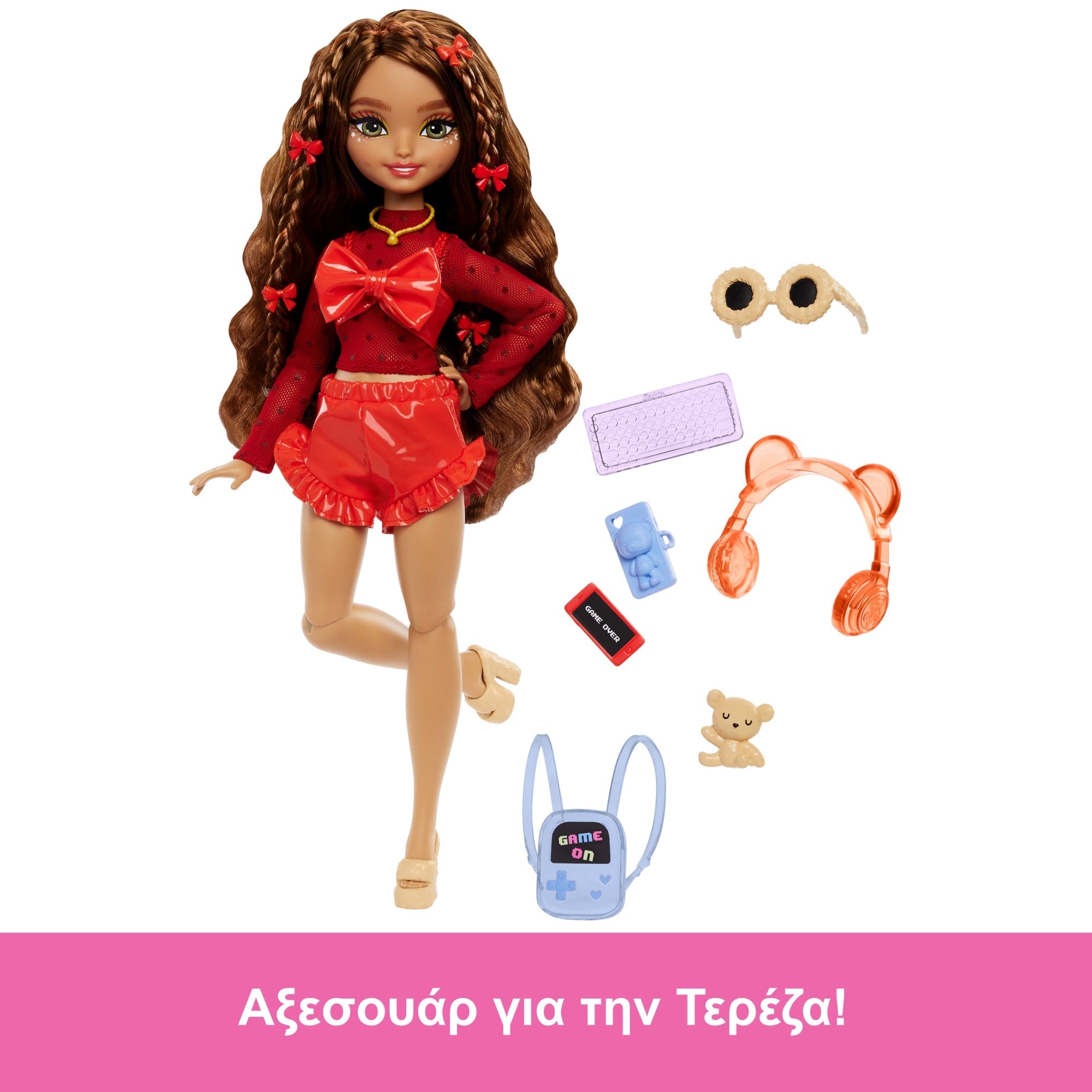 Barbie Dream Besties Teresa Κούκλα Με Αξεσουάρ Με Θέμα Τα Βιντεοπαιχνίδια, 10 Κομμάτια
