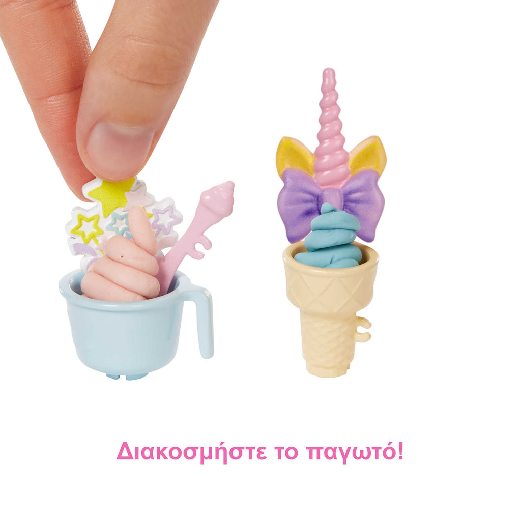Barbie – Εργαστήριο Παγωτού