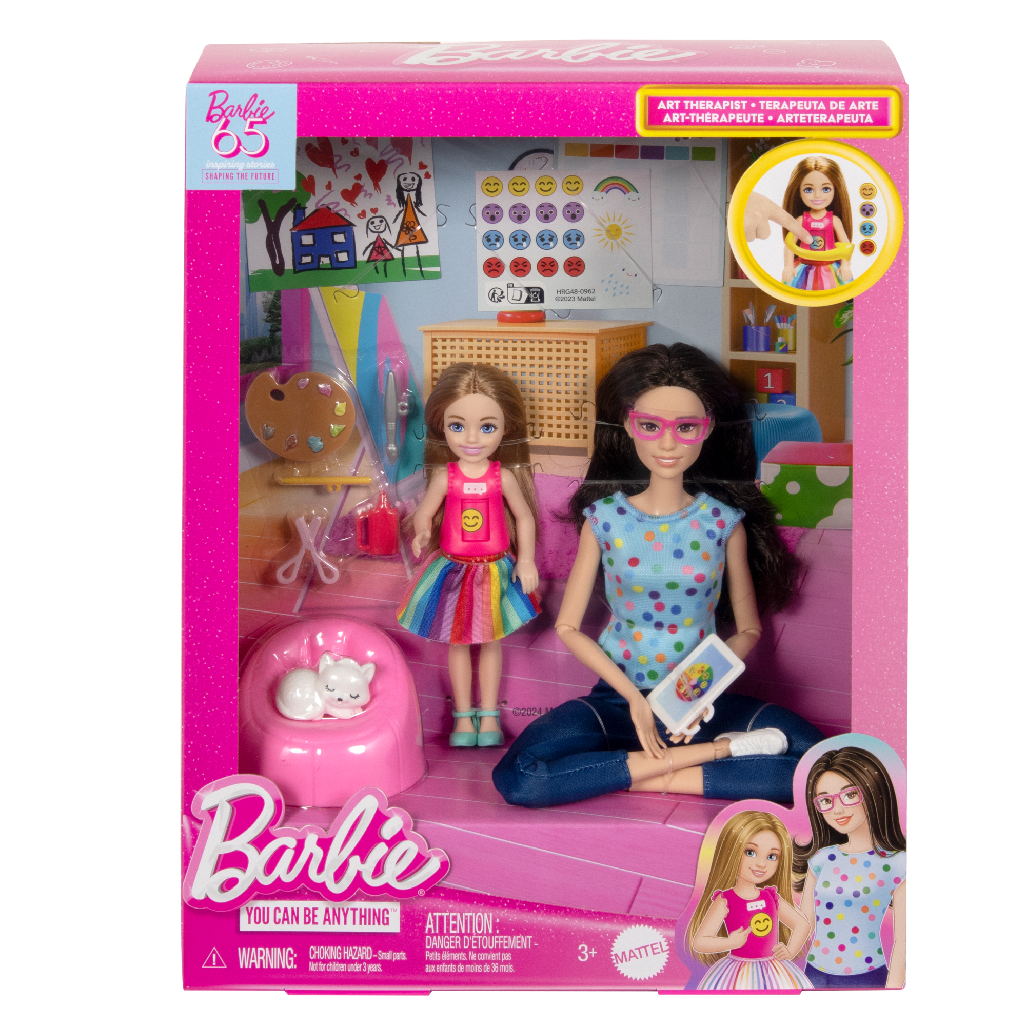Barbie & Chelsea Δασκάλα Καλλιτεχνικών Με 2 Κούκλες, Κατοικίδιο & Αξεσουάρ, Μπλουζάκι Με Περιστρεφόμενη Φατσούλα