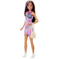 Barbie Aile Ve DOStlar Skipper Bebek Ve Sırt Çantası Aksesuarı, Bebek Bakıcısı Skipper Seti
